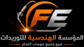 weldingfoundation.com